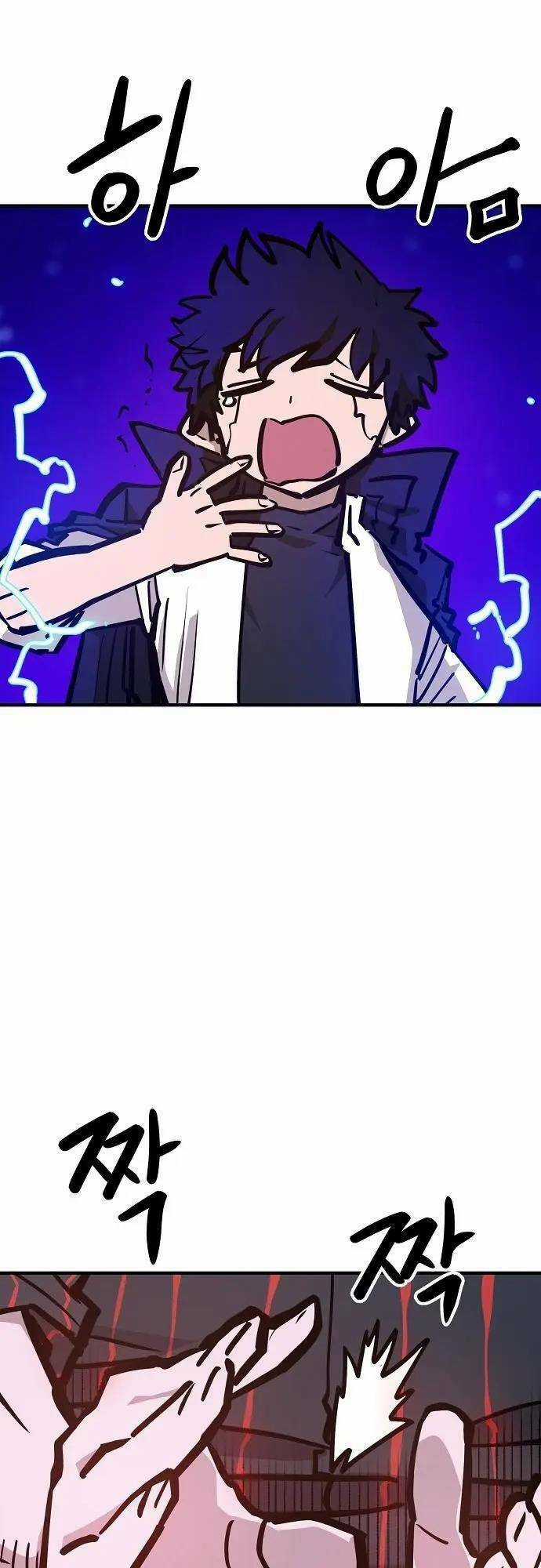 Player Chương 165 trang 47