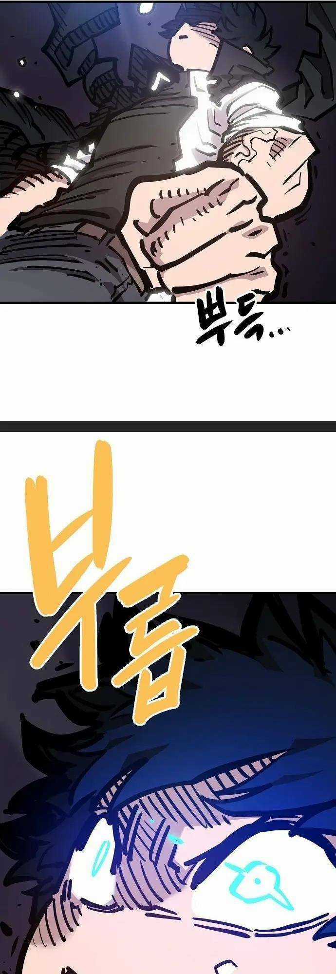 Player Chương 165 trang 71