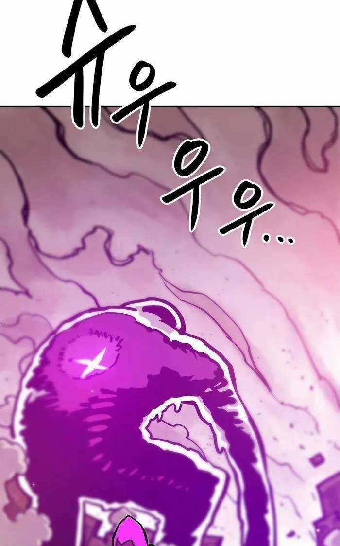 Player Chương 166 trang 50