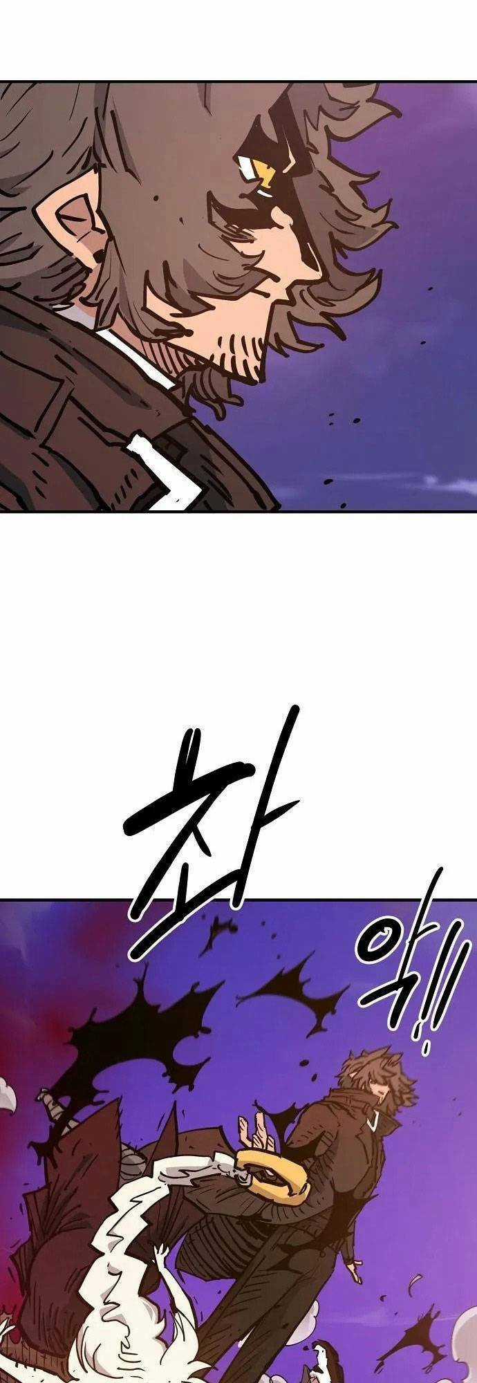 Player Chương 169 trang 13