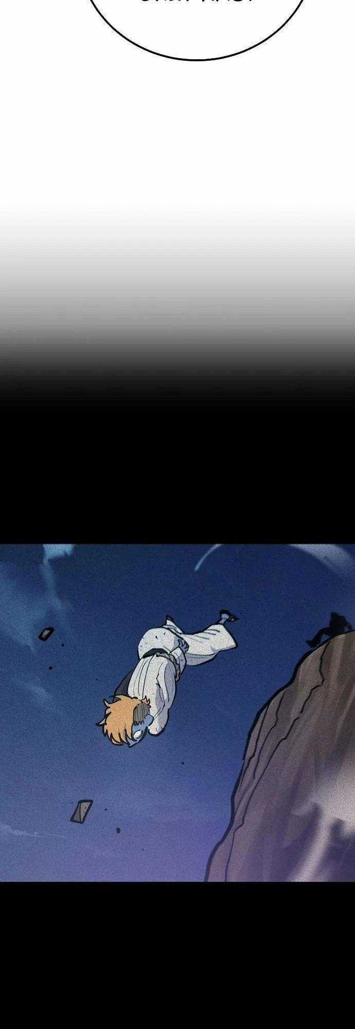 Player Chương 169 trang 6