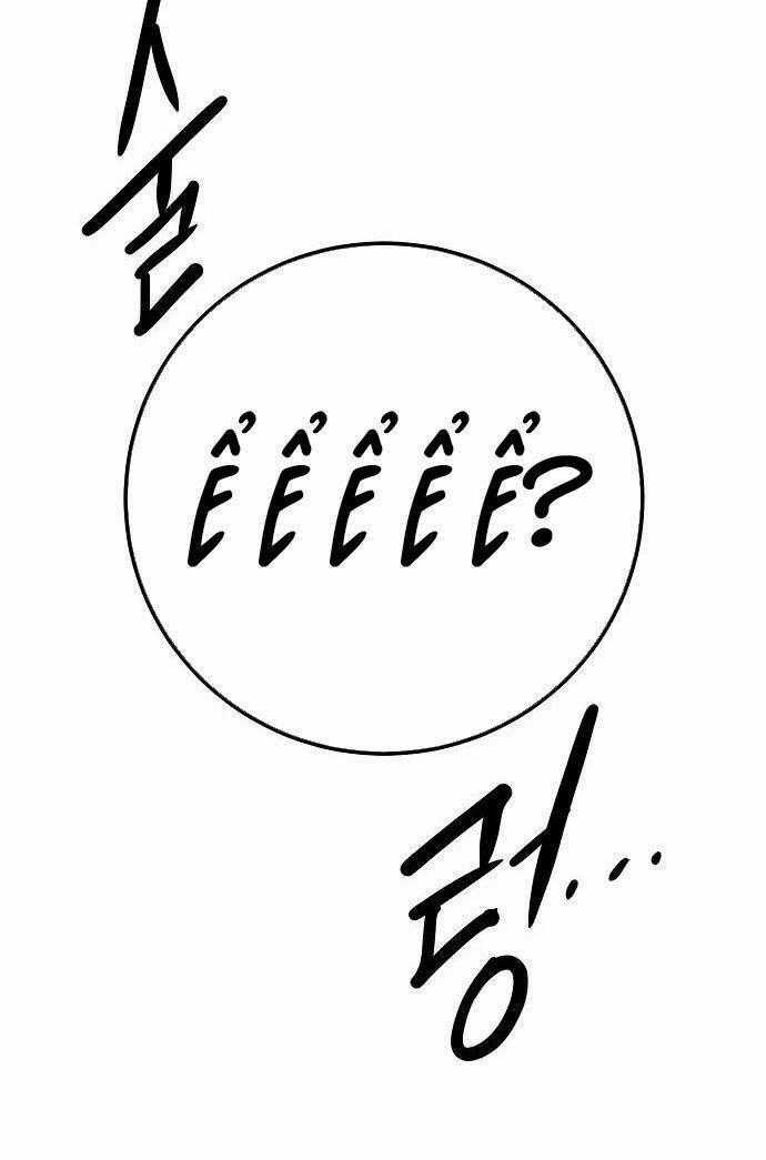 Player Chương 169 trang 69