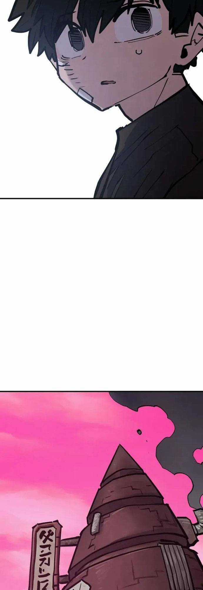 Player Chương 170 trang 73