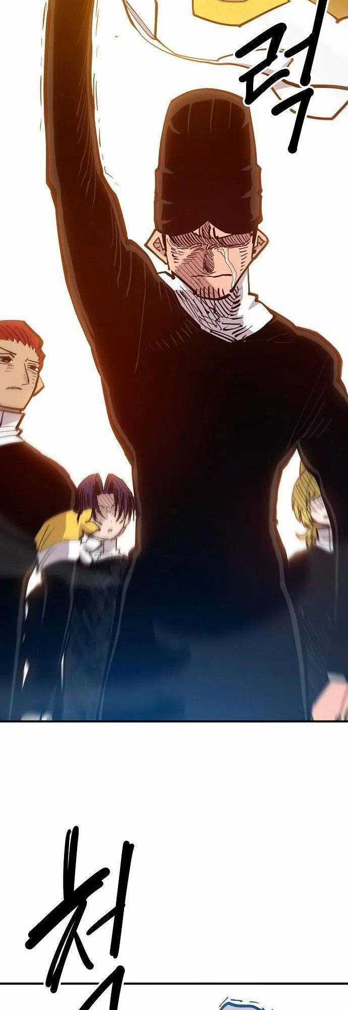 Player Chương 171 trang 42