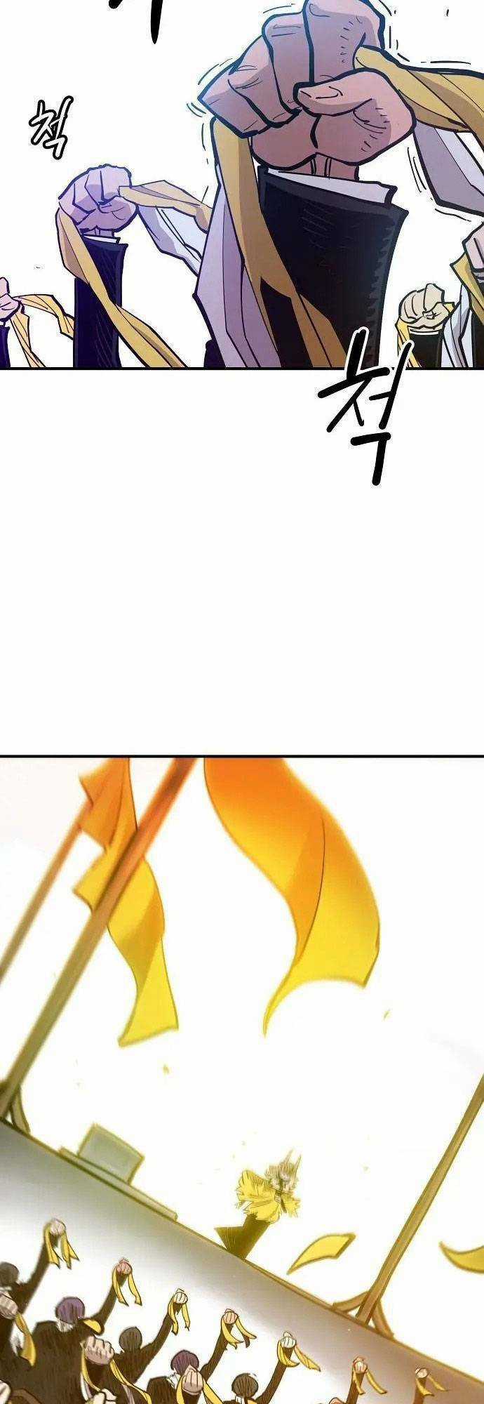 Player Chương 171 trang 43