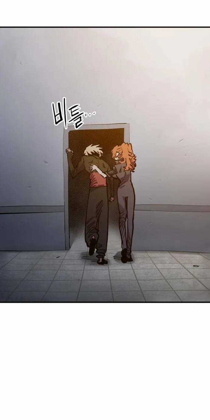 Player Chương 172 trang 28