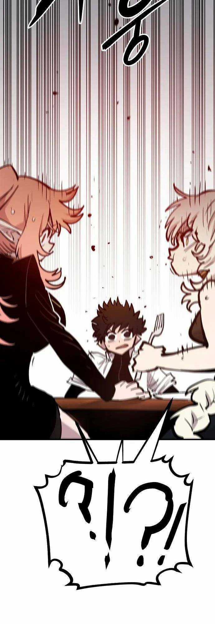 Player Chương 173 trang 25