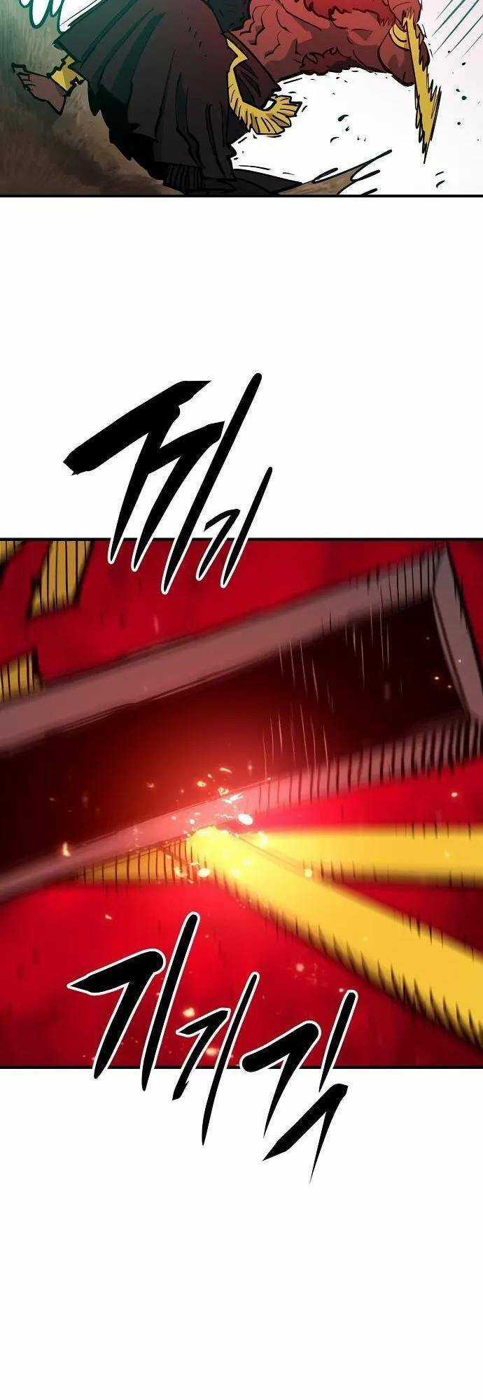 Player Chương 173 trang 37