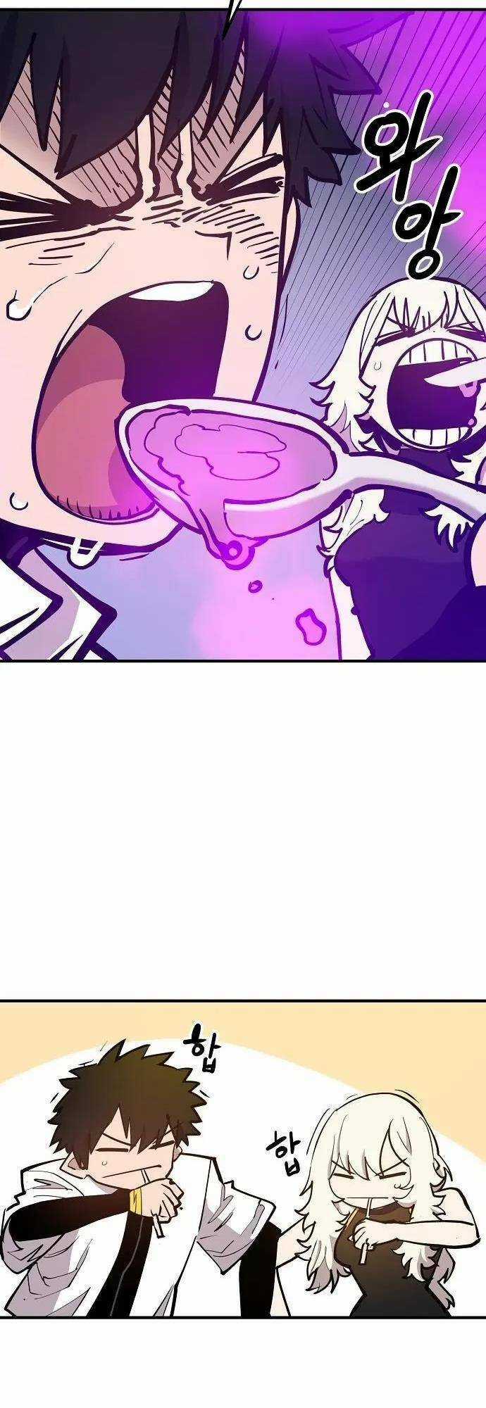 Player Chương 173 trang 5