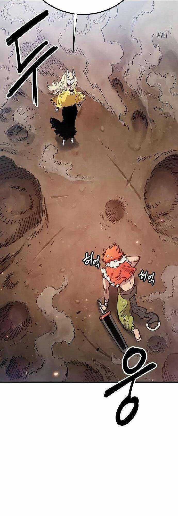 Player Chương 177 trang 2