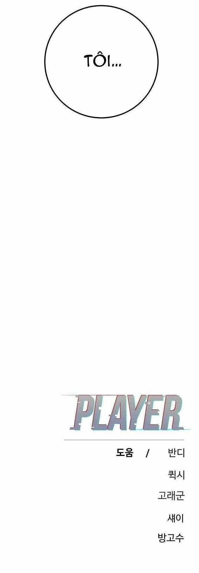 Player Chương 177 trang 70