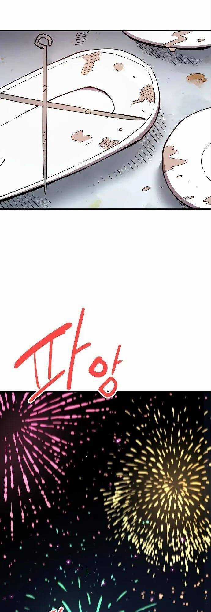 Player Chương 179 trang 15