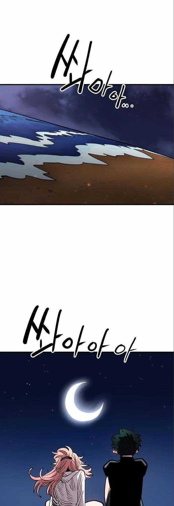 Player Chương 179 trang 32