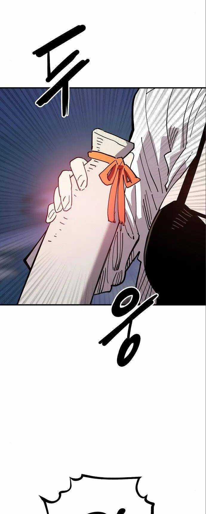 Player Chương 179 trang 5