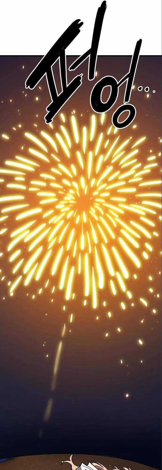 Player Chương 179 trang 61