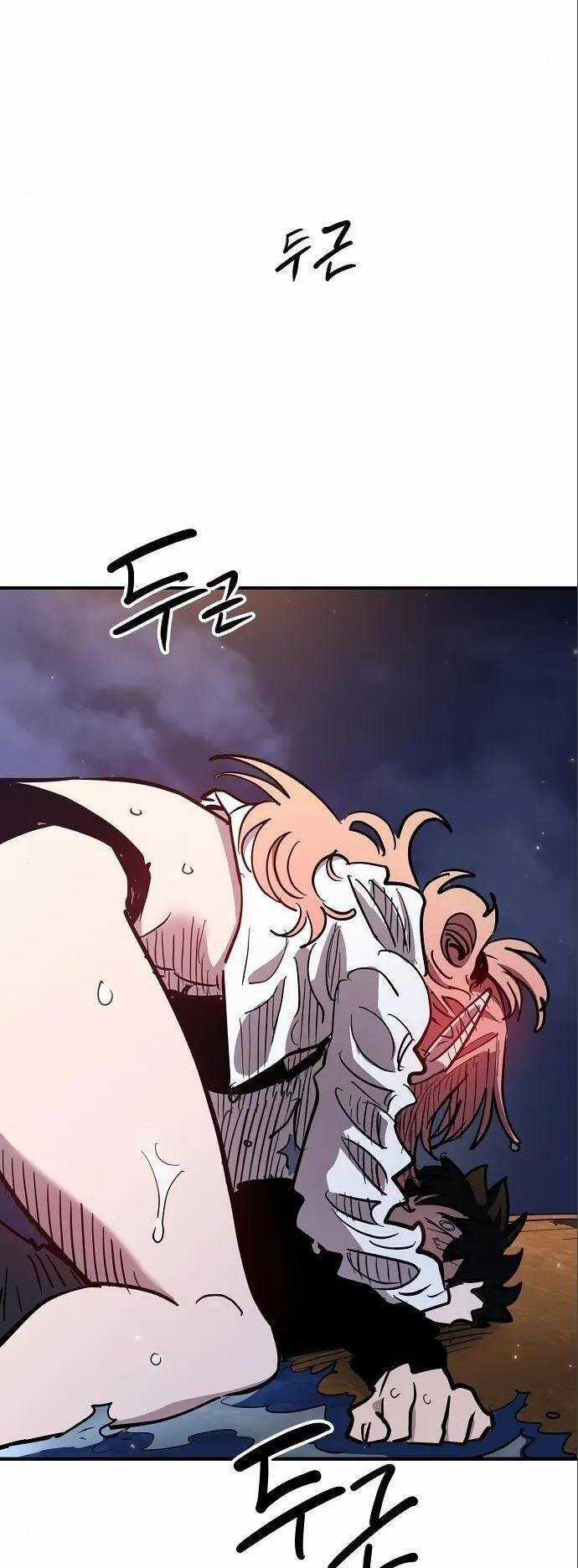 Player Chương 179 trang 66