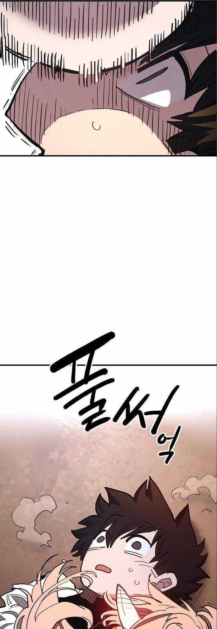 Player Chương 179 trang 68