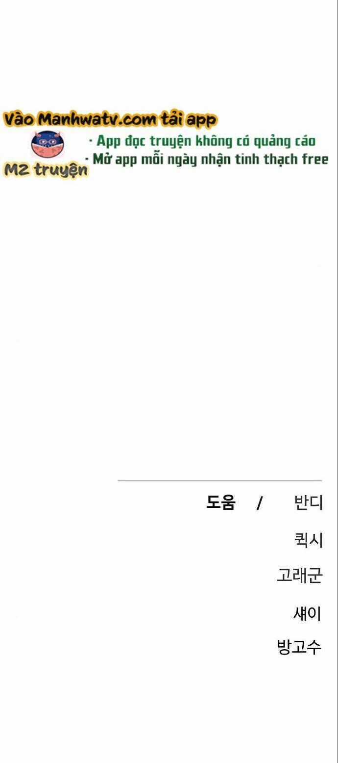 Player Chương 179 trang 77