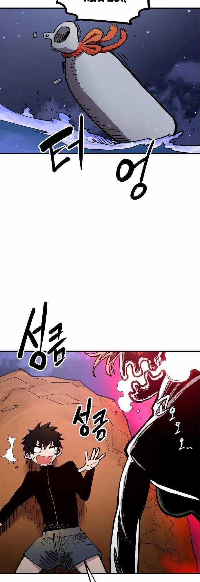 Player Chương 179 trang 9