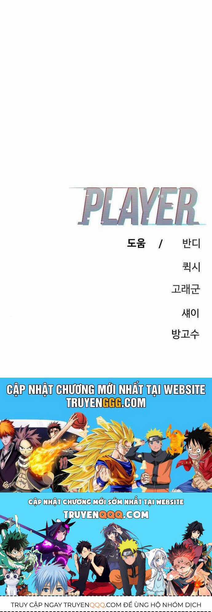 Player Chương 180 trang 52