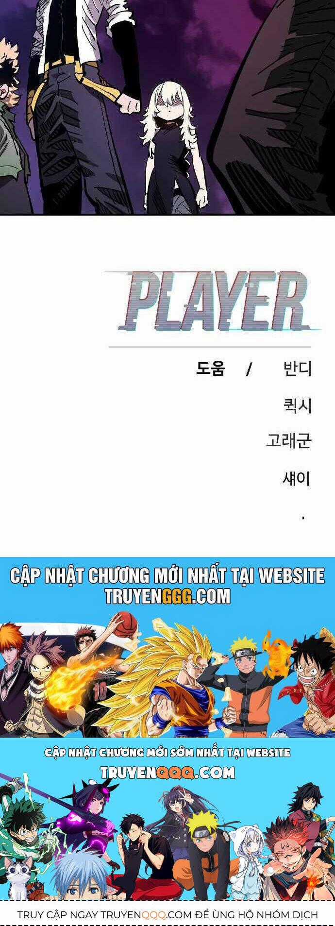 Player Chương 181 trang 46