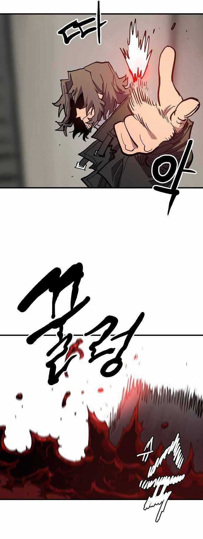 Player Chương 182 trang 58