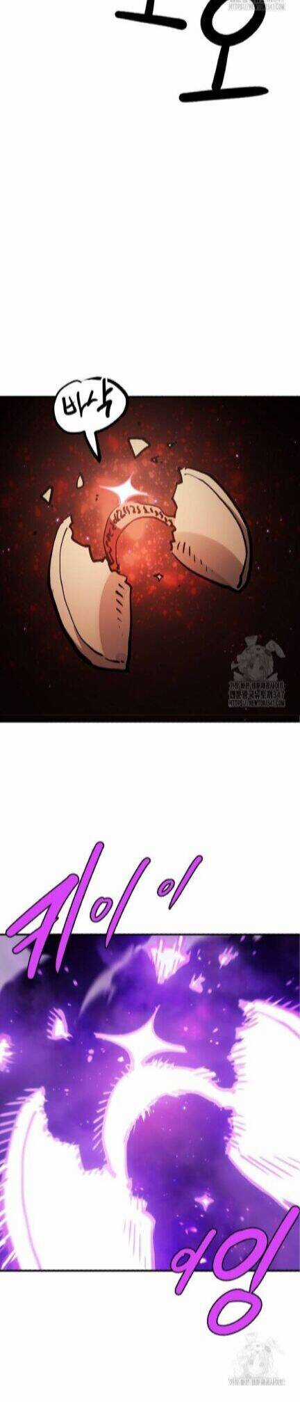 Player Chương 184 trang 5