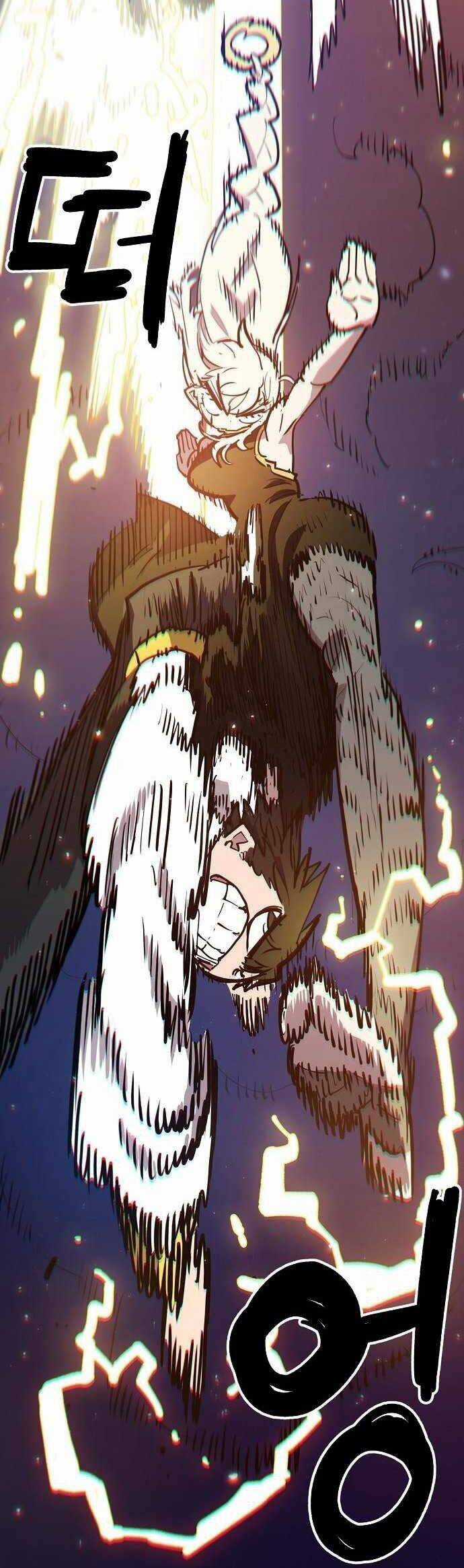 Player Chương 186 trang 17