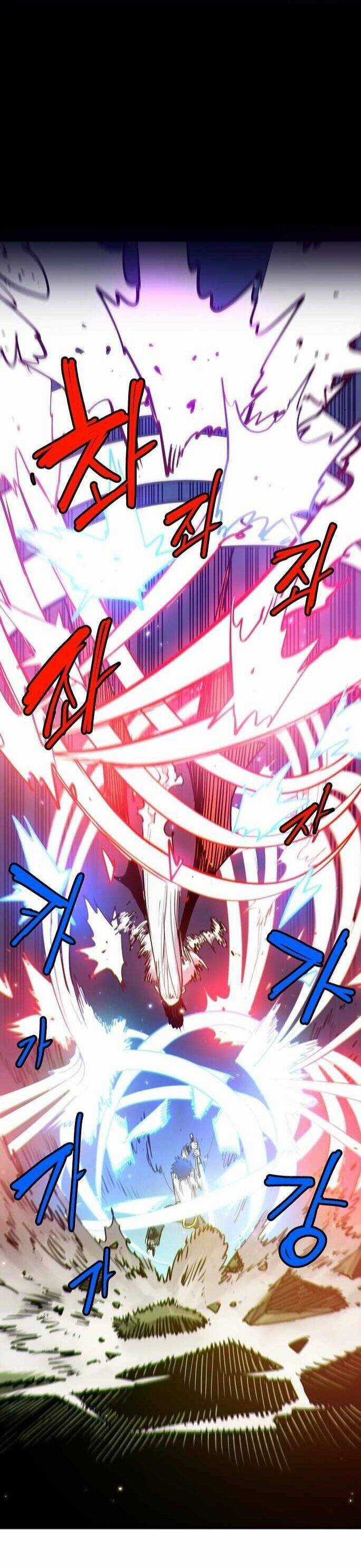 Player Chương 186 trang 3