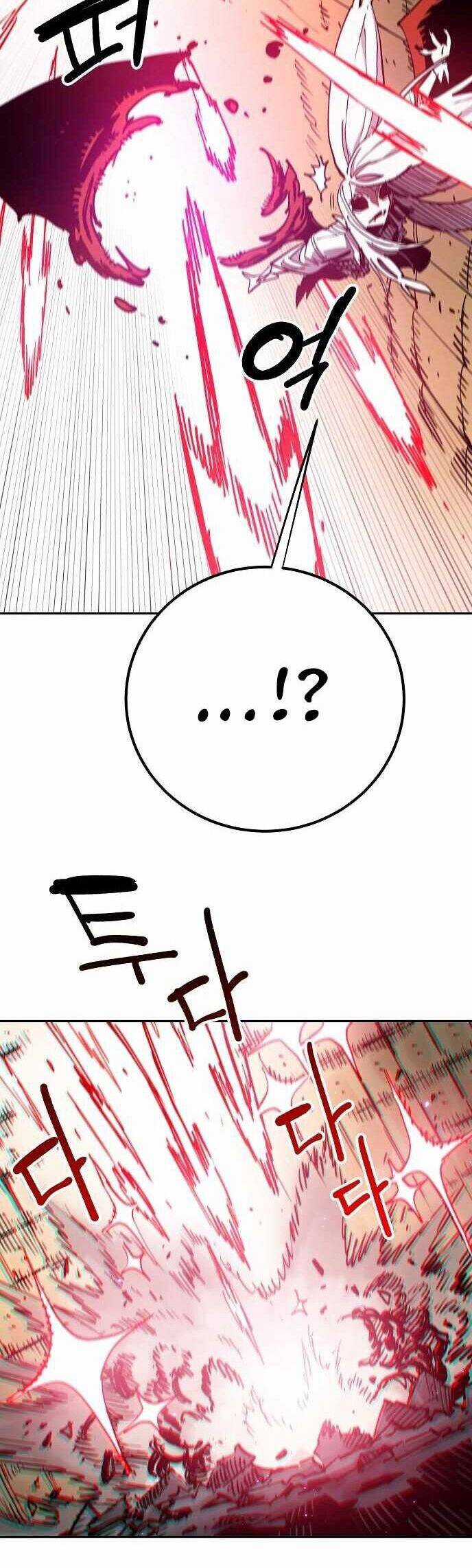 Player Chương 186 trang 34