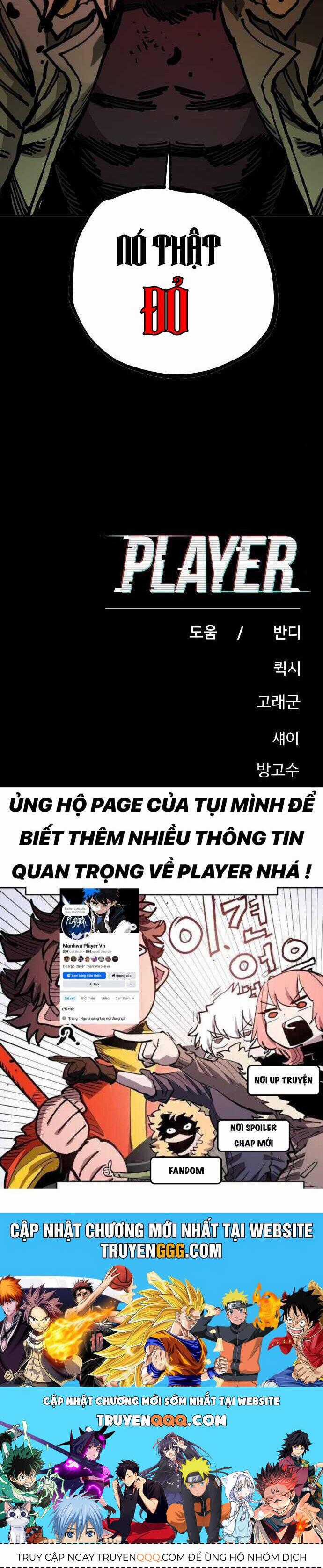 Player Chương 186 trang 57