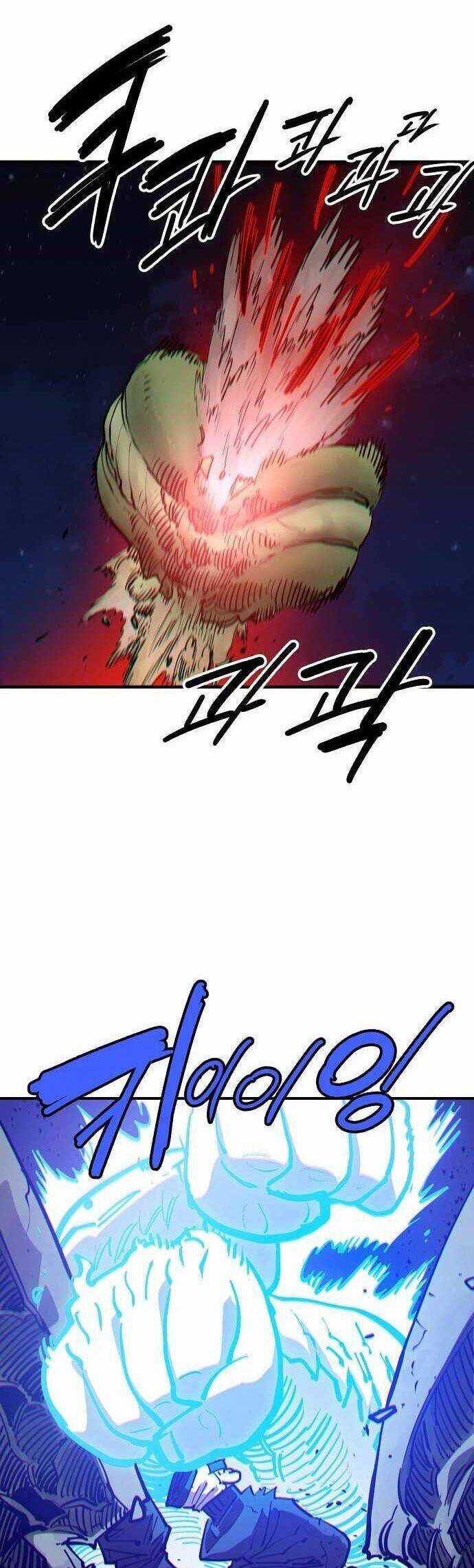 Player Chương 186 trang 7