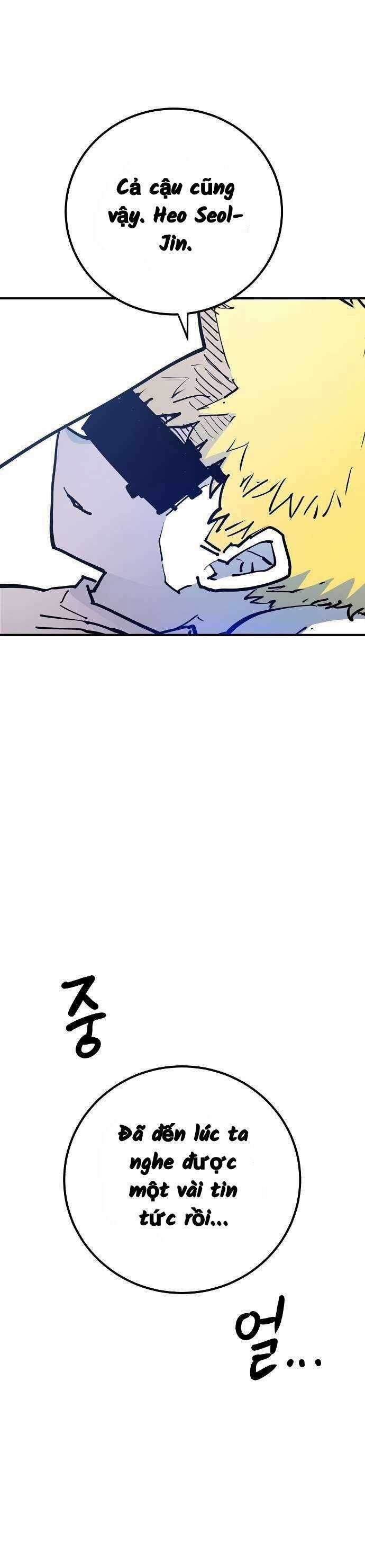 Player Chương 188 trang 6