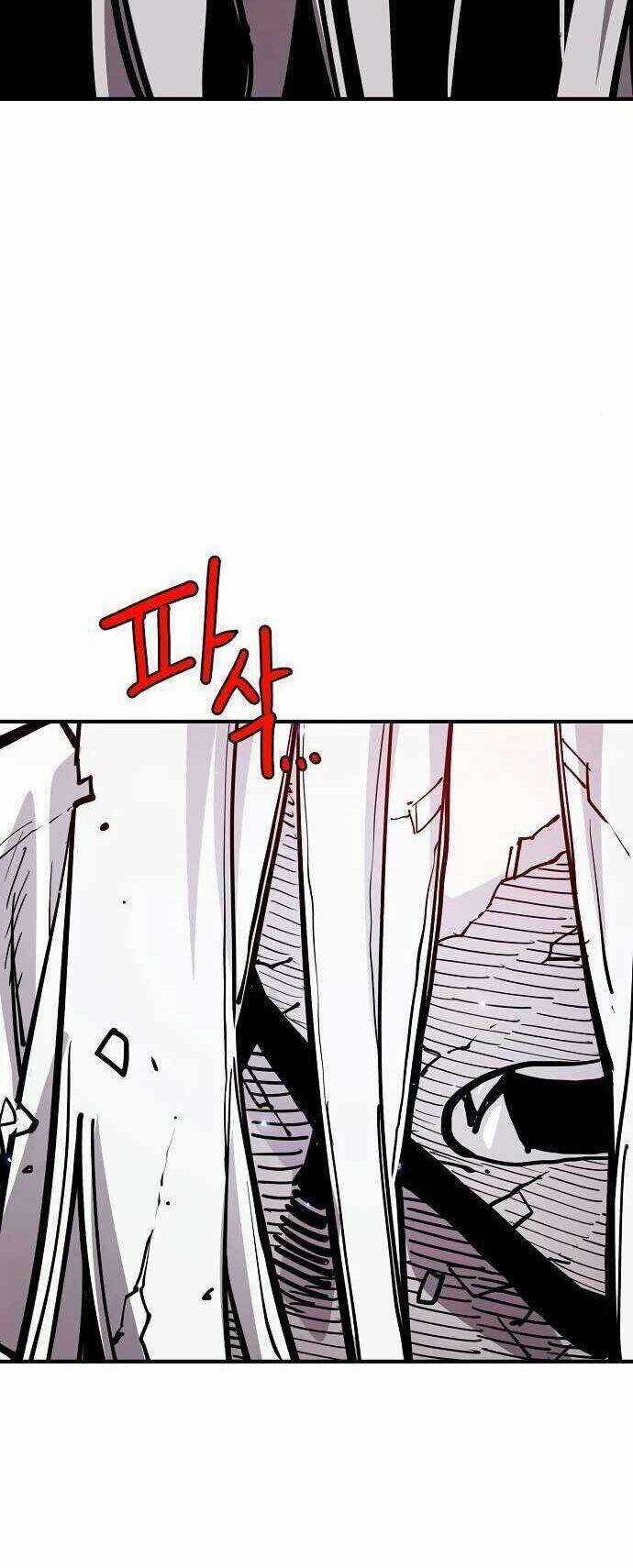 Player Chương 188 trang 63