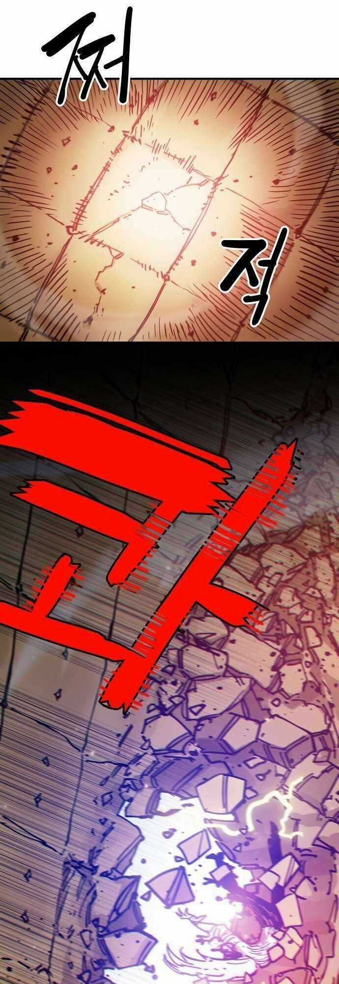 Player Chương 188 trang 72