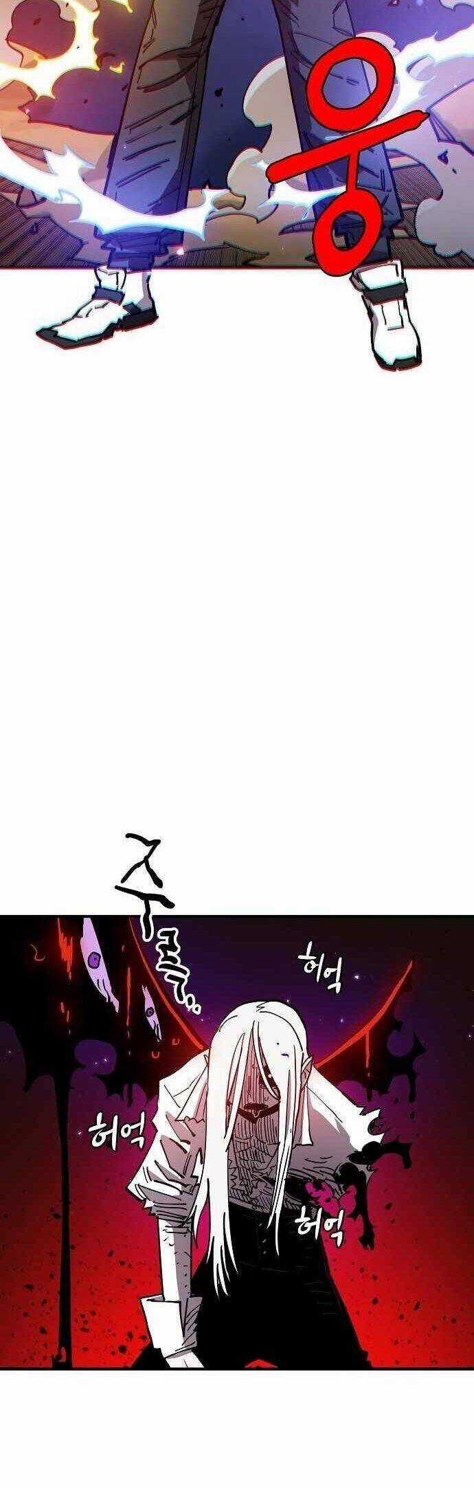 Player Chương 189 trang 31