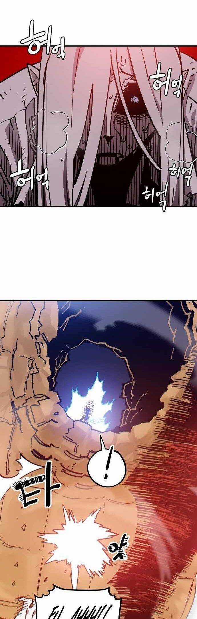 Player Chương 189 trang 32