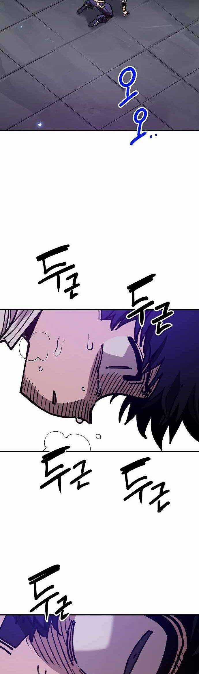 Player Chương 191 trang 16