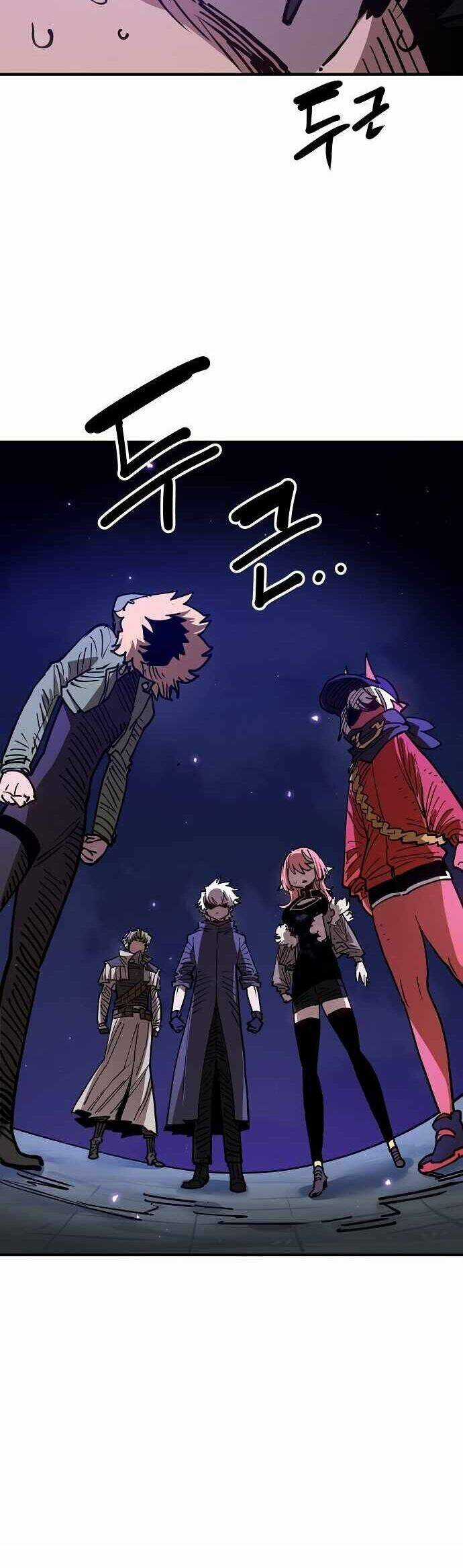 Player Chương 191 trang 17