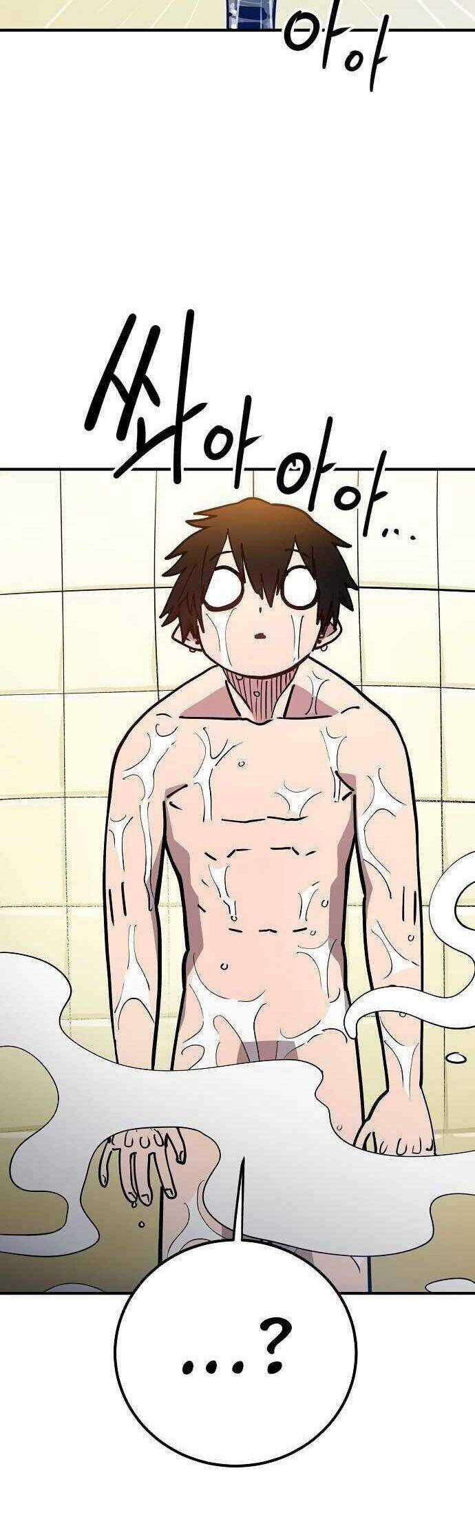 Player Chương 192 trang 38