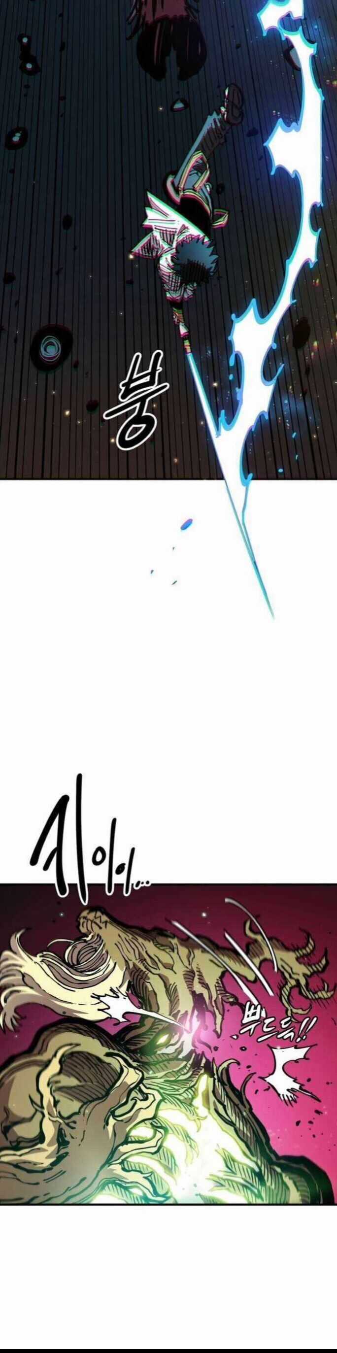 Player Chương 195 trang 17