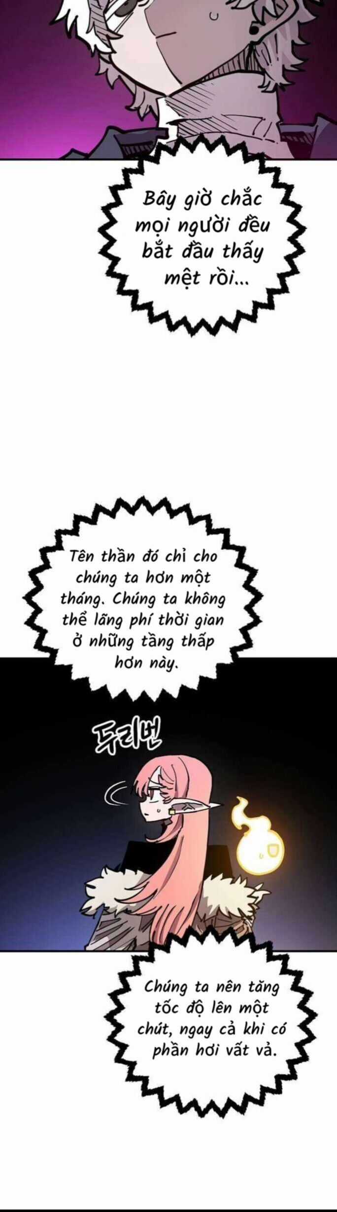 Player Chương 195 trang 42