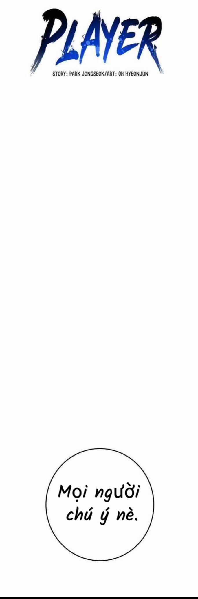 Player Chương 195 trang 8