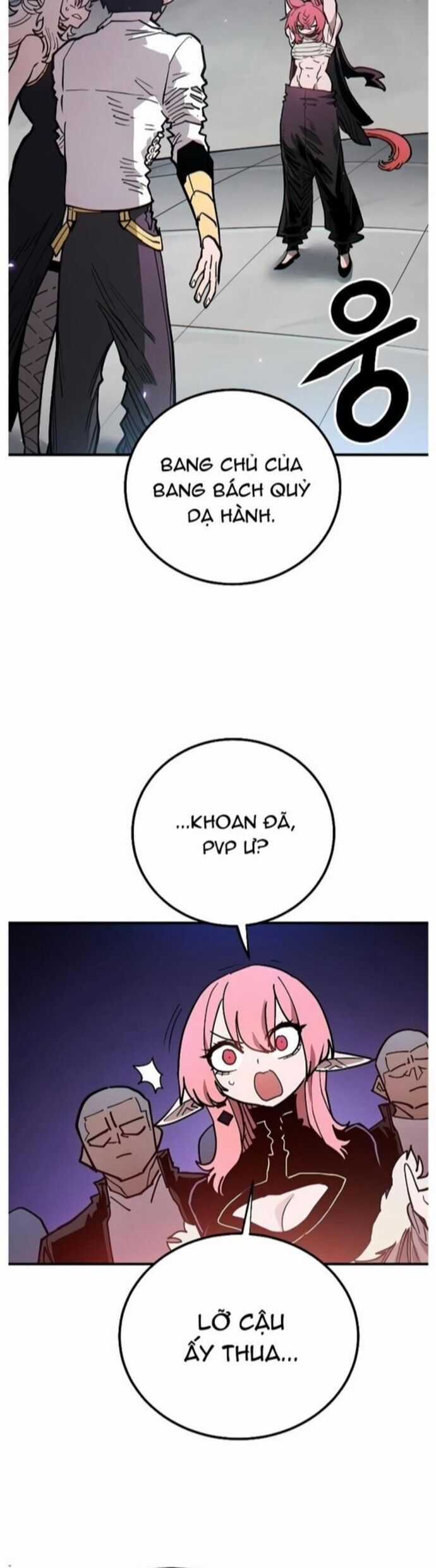 Player Chương 199 trang 14