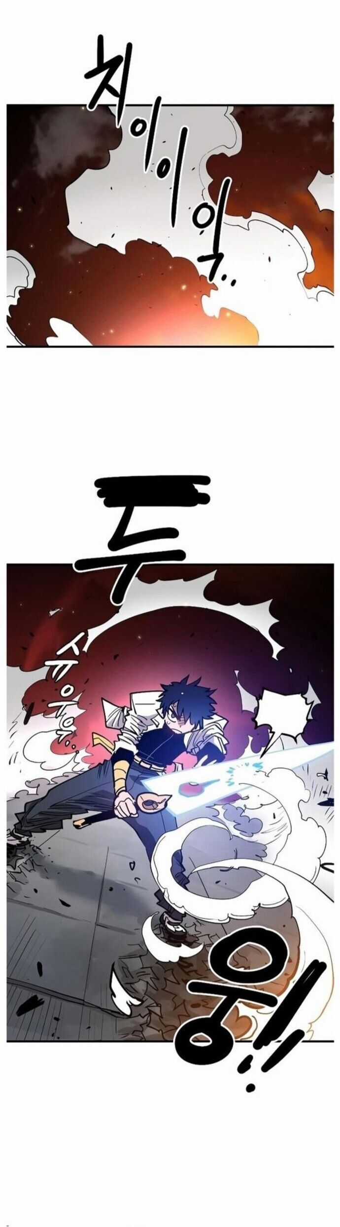 Player Chương 199 trang 54