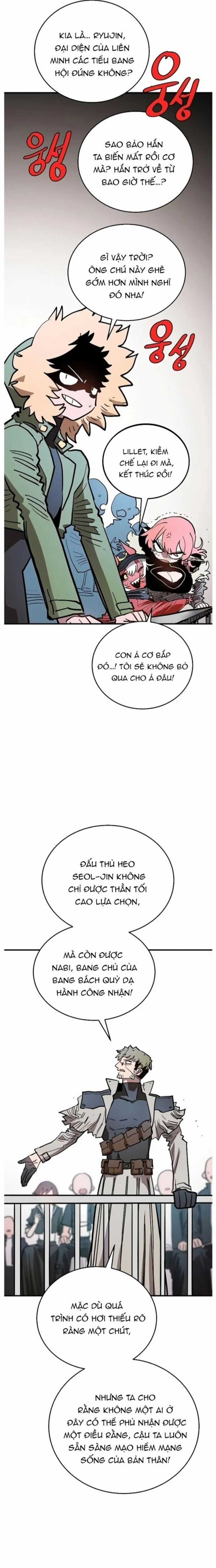 Player Chương 201 trang 24