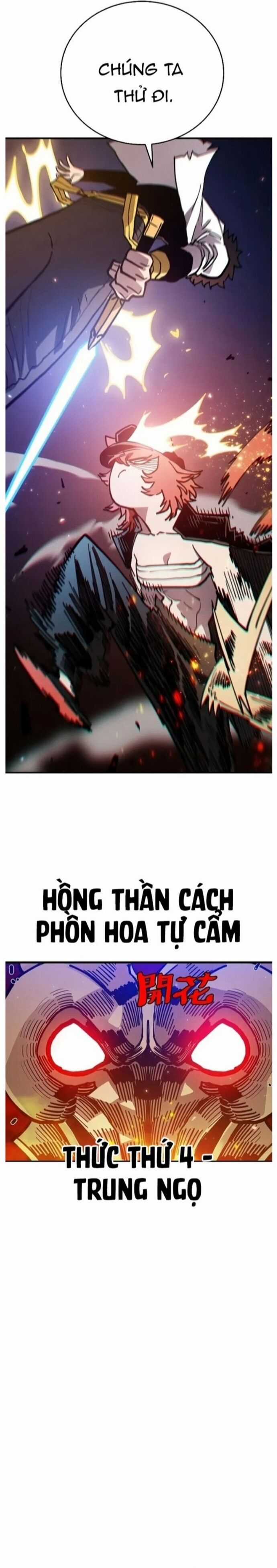 Player Chương 201 trang 9