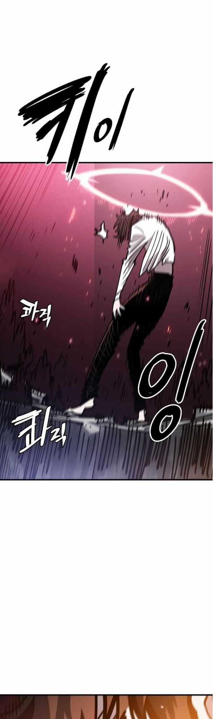 Player Chương 202 trang 40