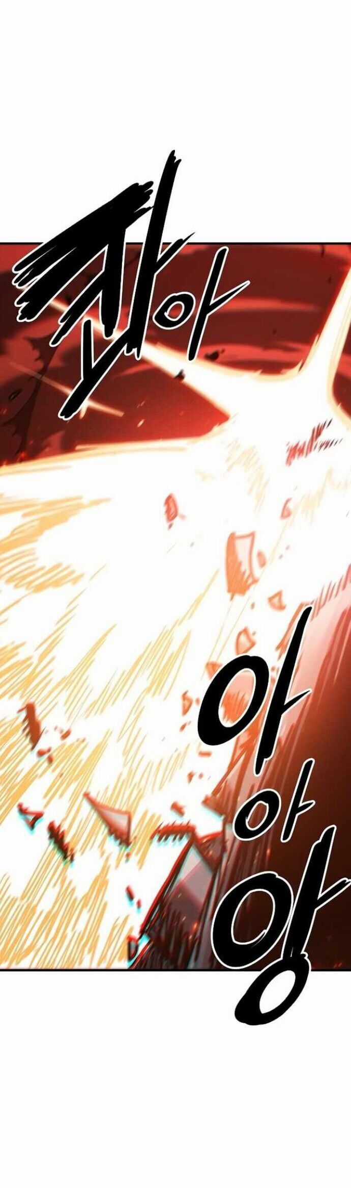 Player Chương 202 trang 42