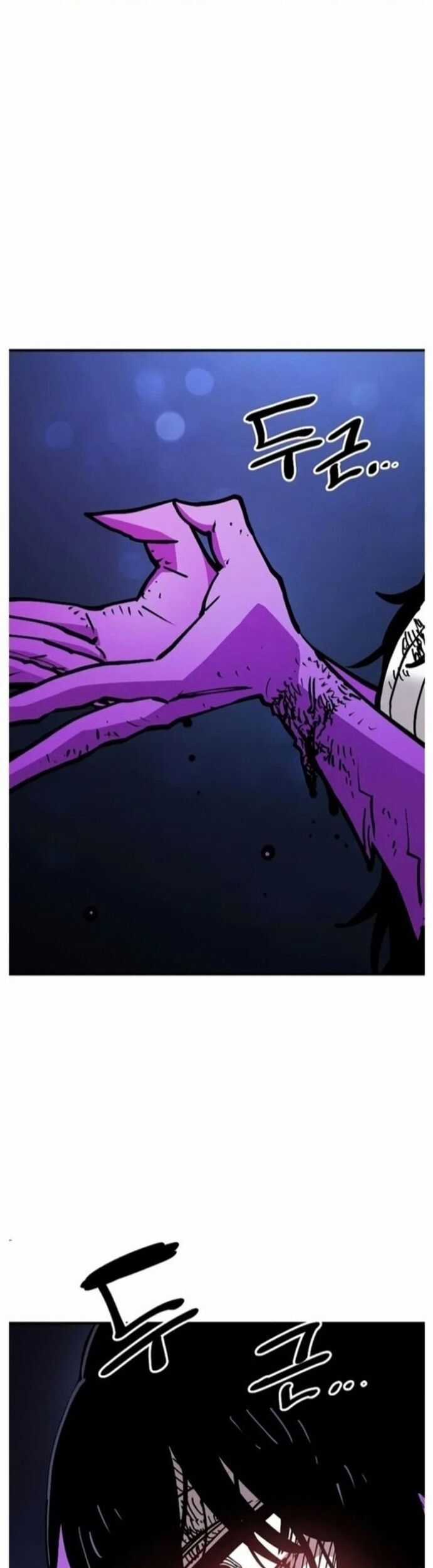 Player Chương 203 trang 5